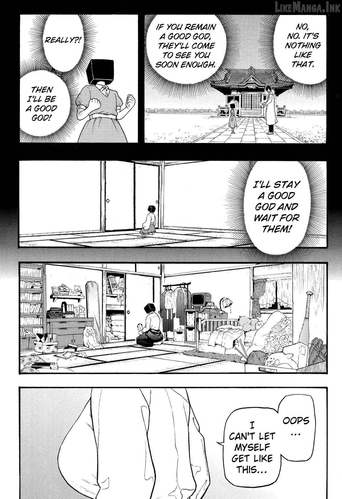 Miko to Hako Chapter 1 page 44