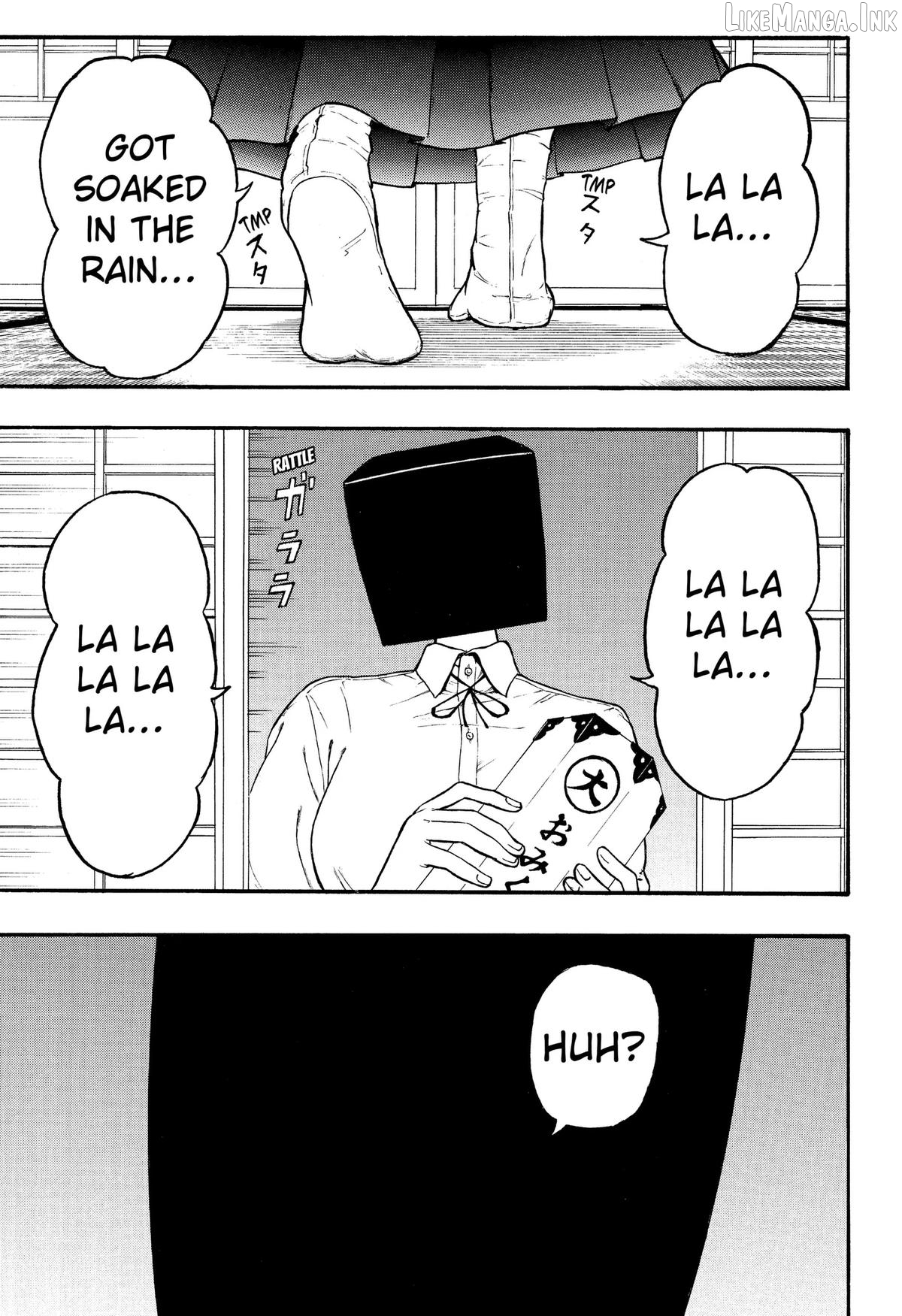 Miko to Hako Chapter 1 page 45