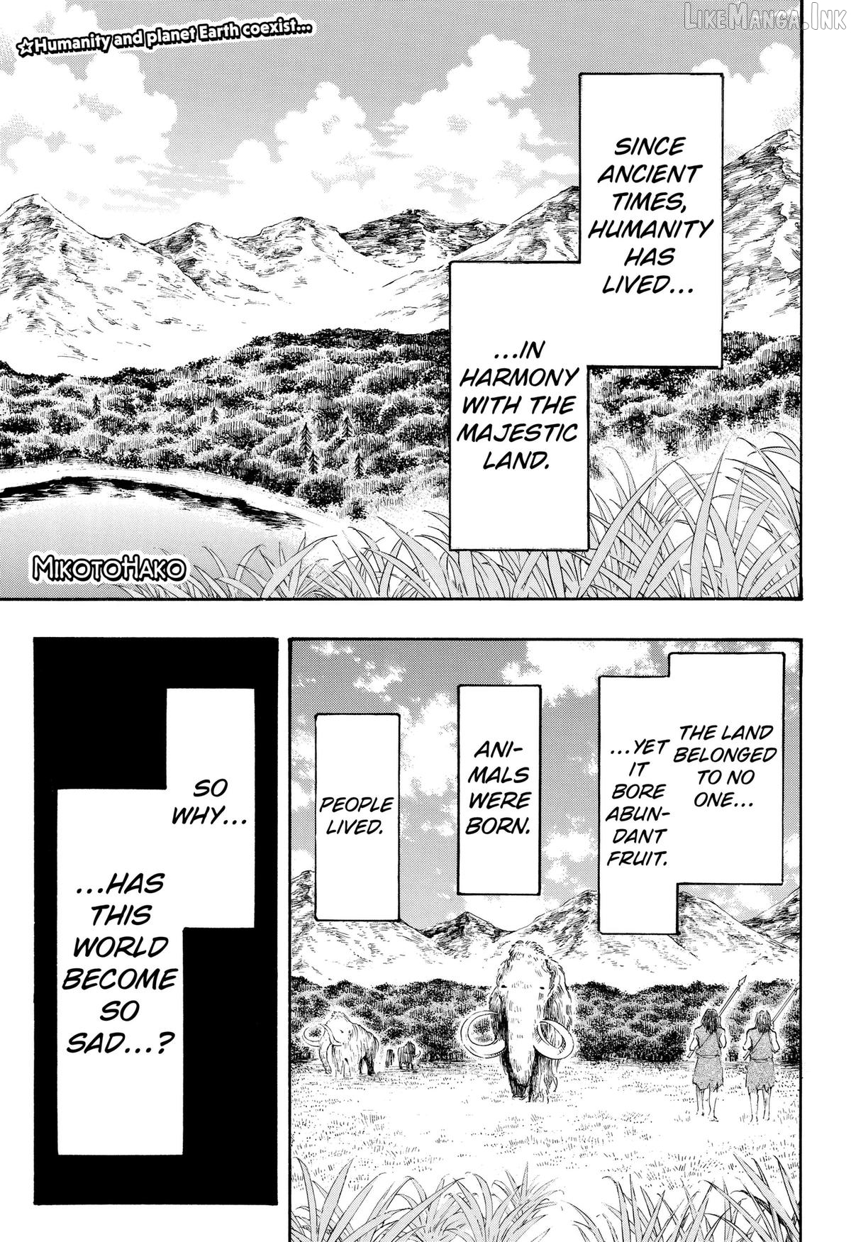 Miko to Hako Chapter 2 page 1
