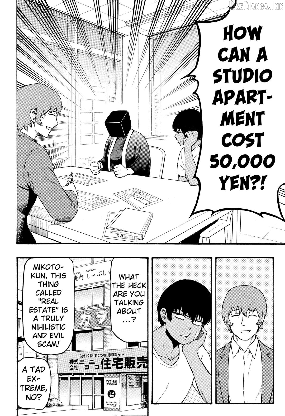 Miko to Hako Chapter 2 page 2