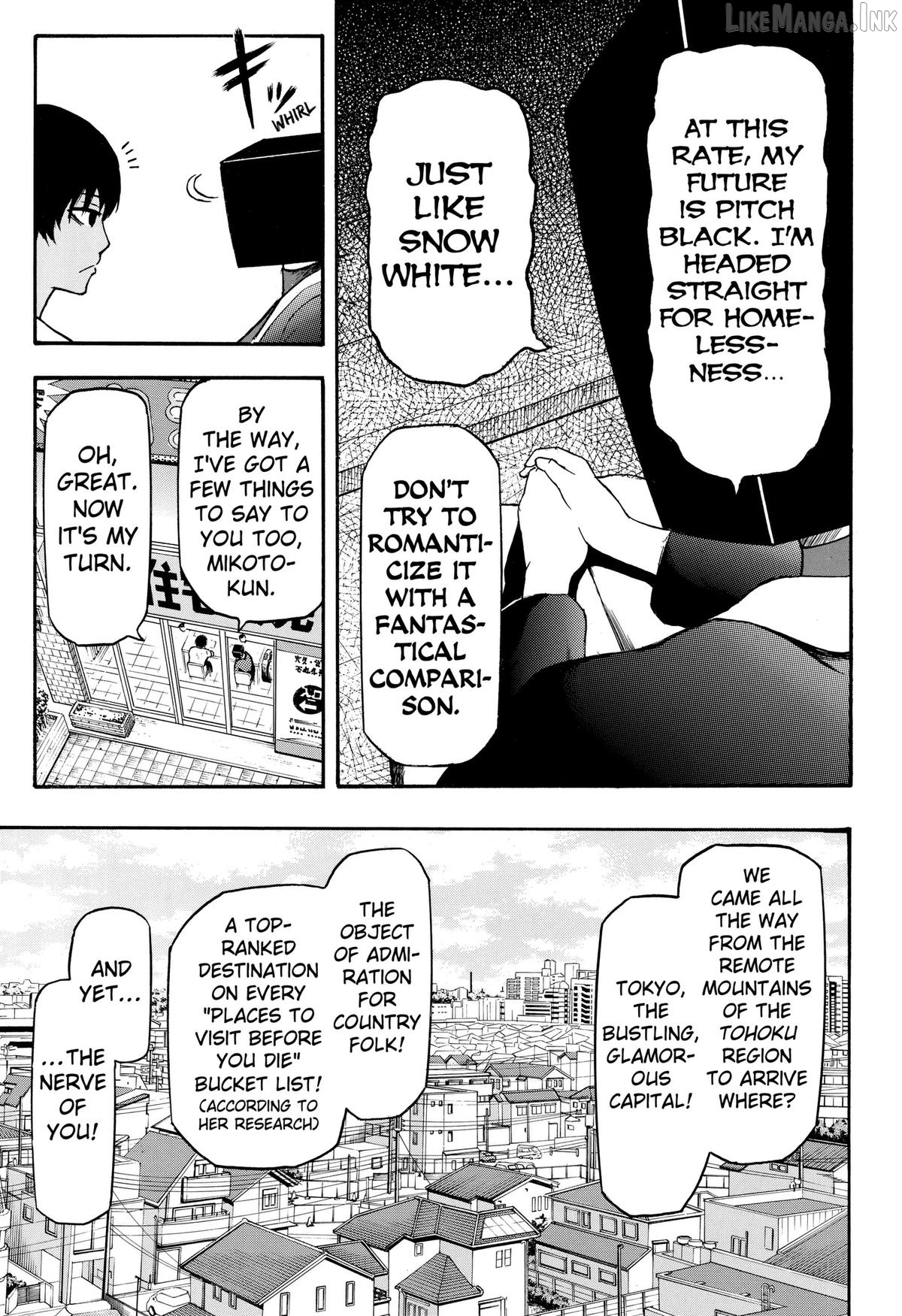Miko to Hako Chapter 2 page 5