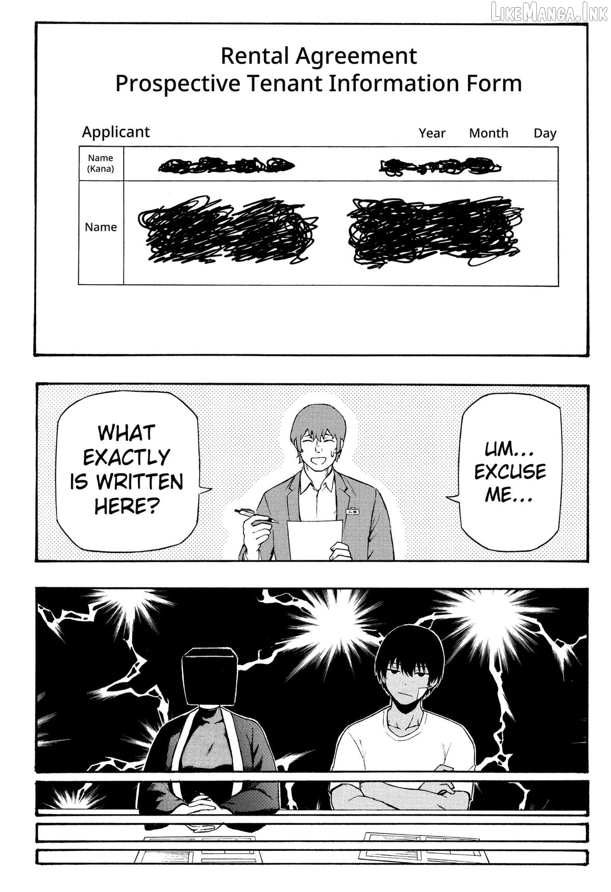 Miko to Hako Chapter 2 page 8
