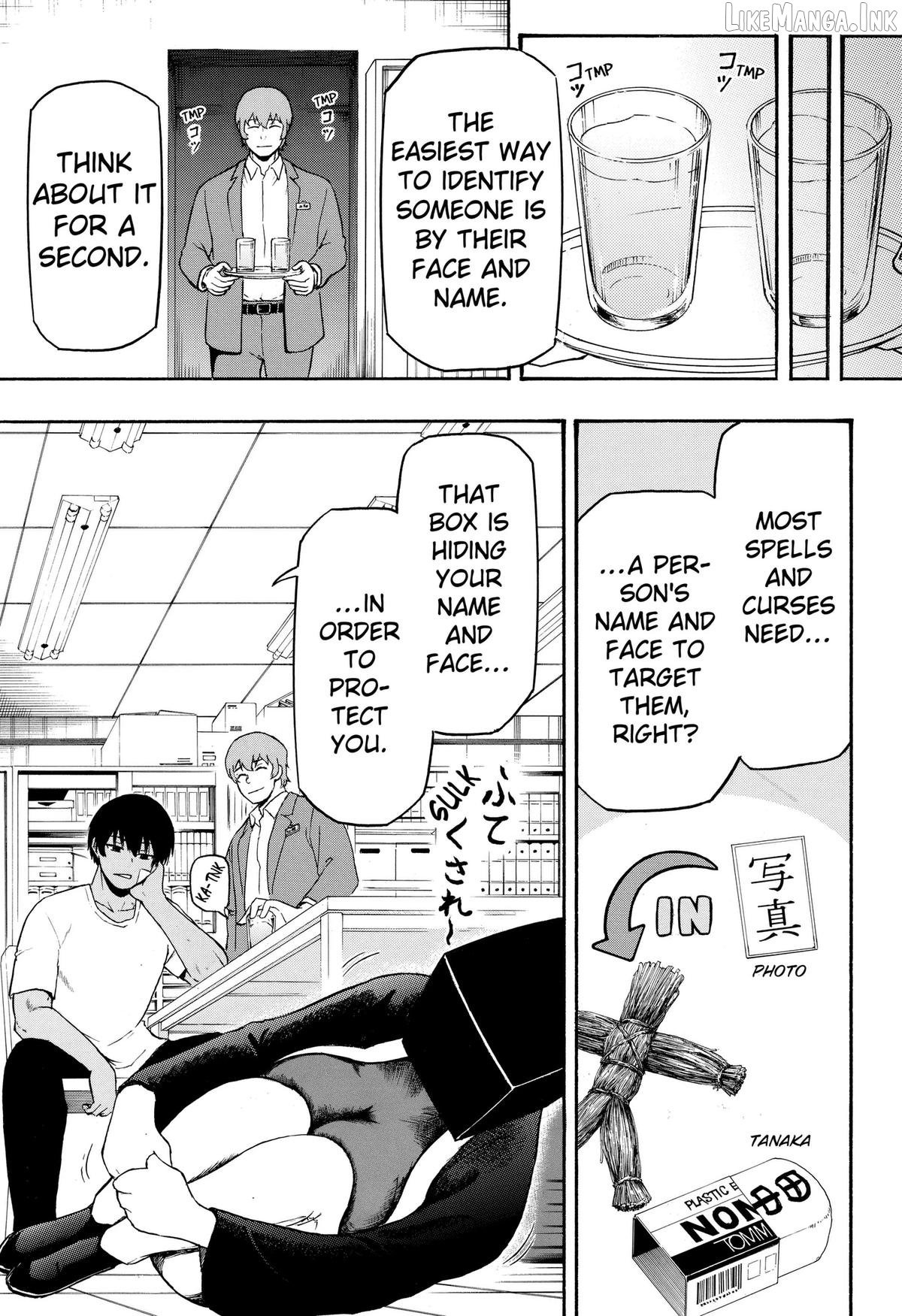 Miko to Hako Chapter 2 page 9