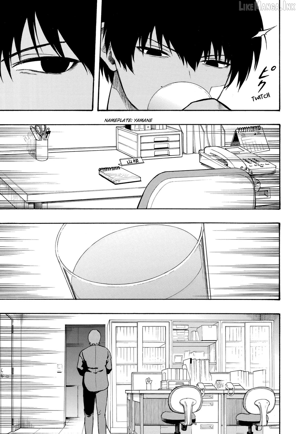 Miko to Hako Chapter 2 page 11