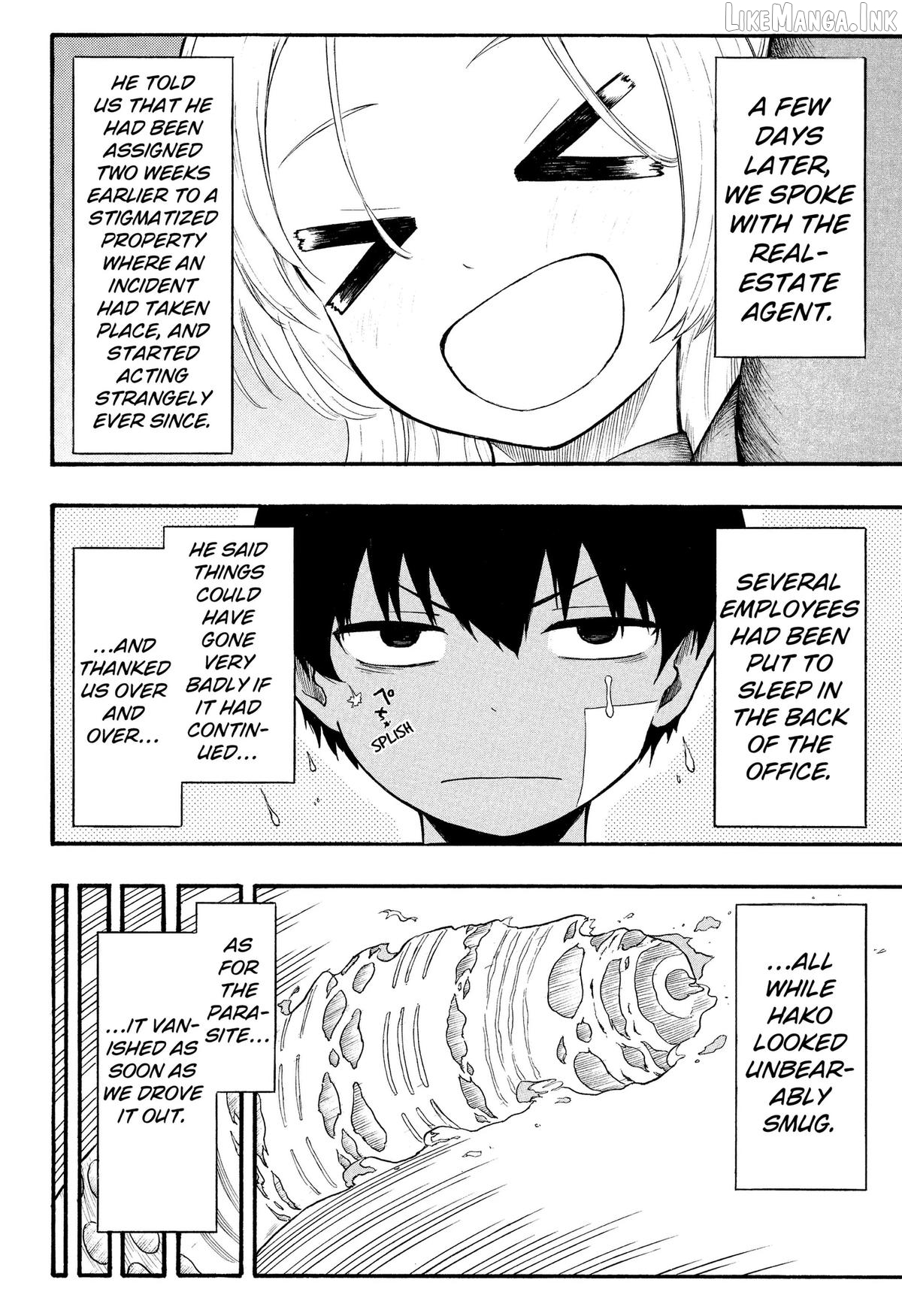 Miko to Hako Chapter 2 page 22