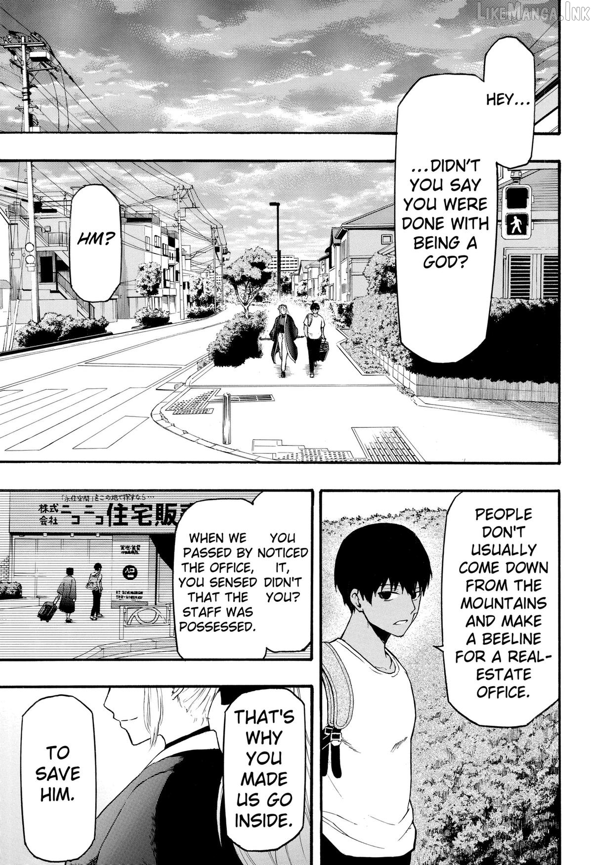 Miko to Hako Chapter 2 page 23
