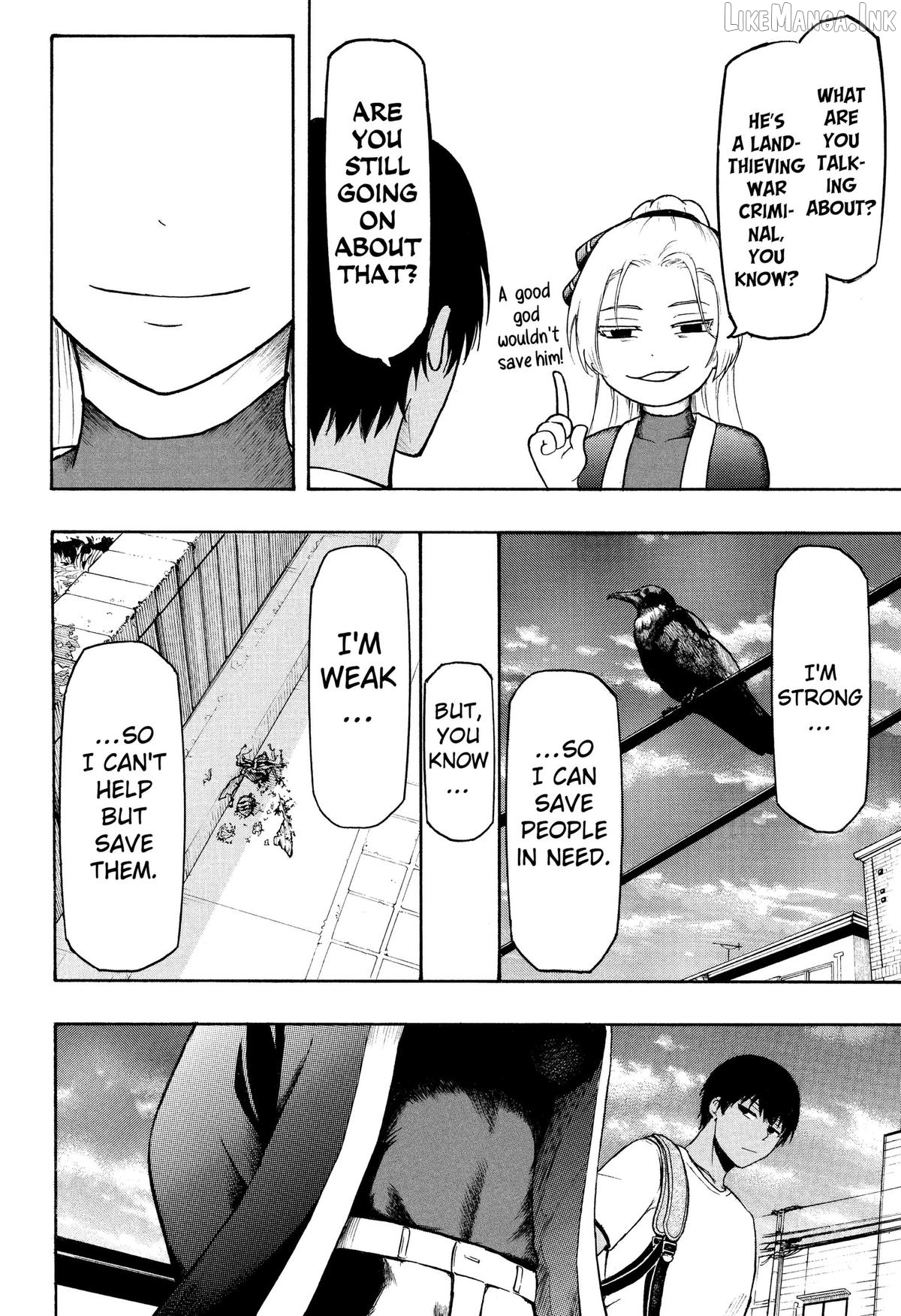 Miko to Hako Chapter 2 page 24