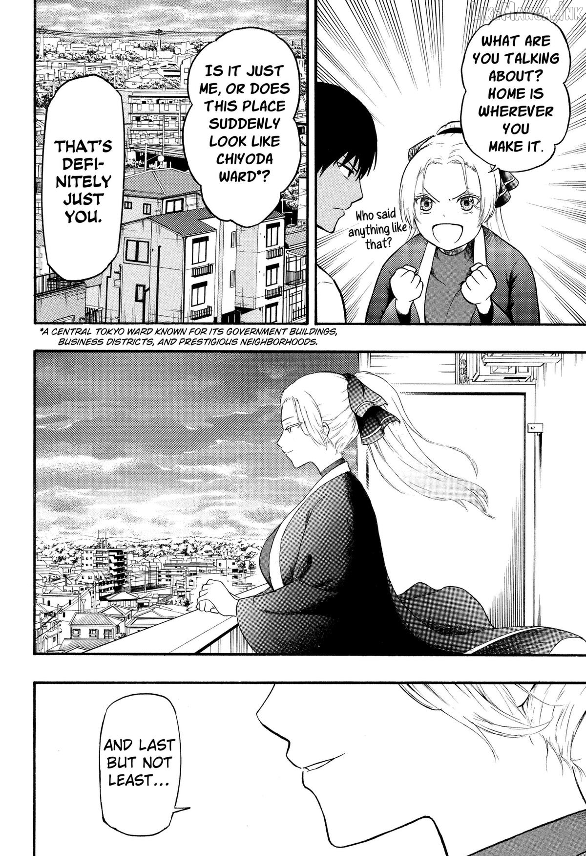 Miko to Hako Chapter 2 page 30