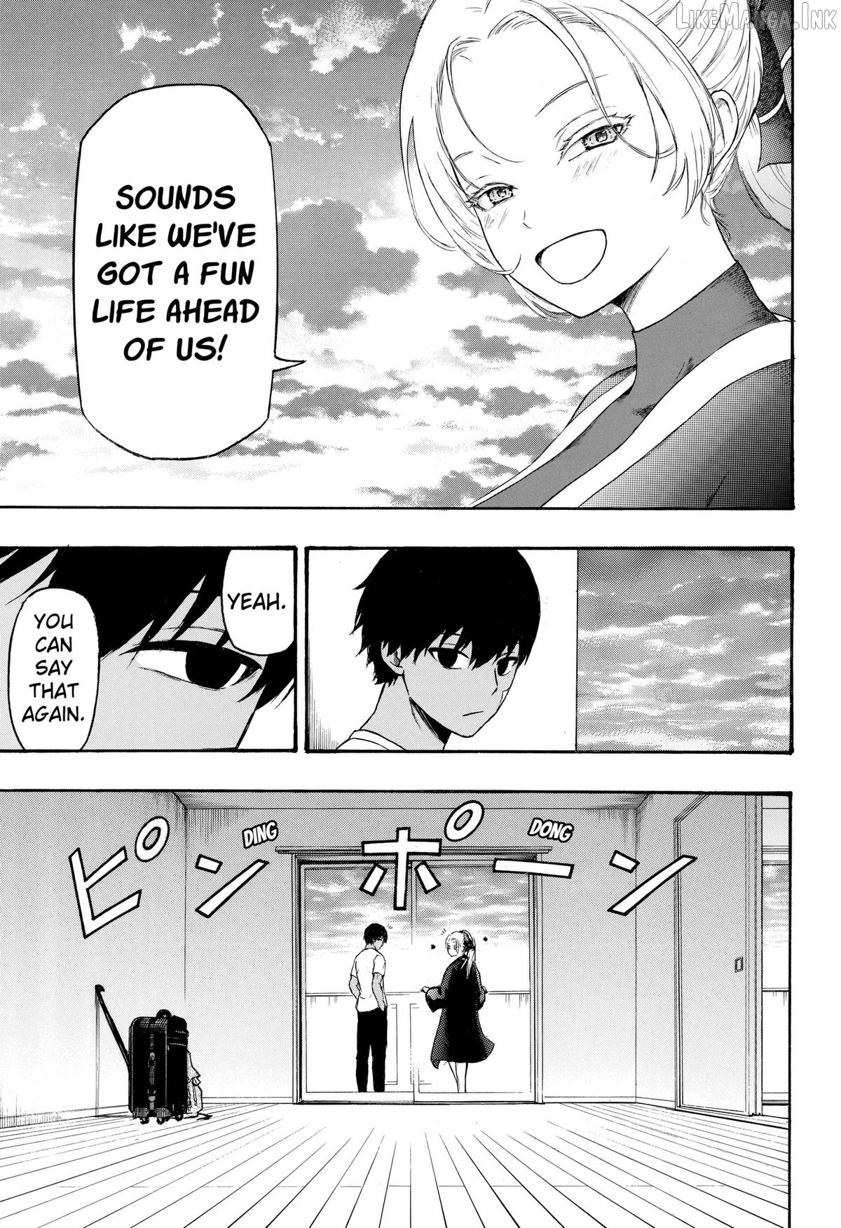 Miko to Hako Chapter 2 page 33