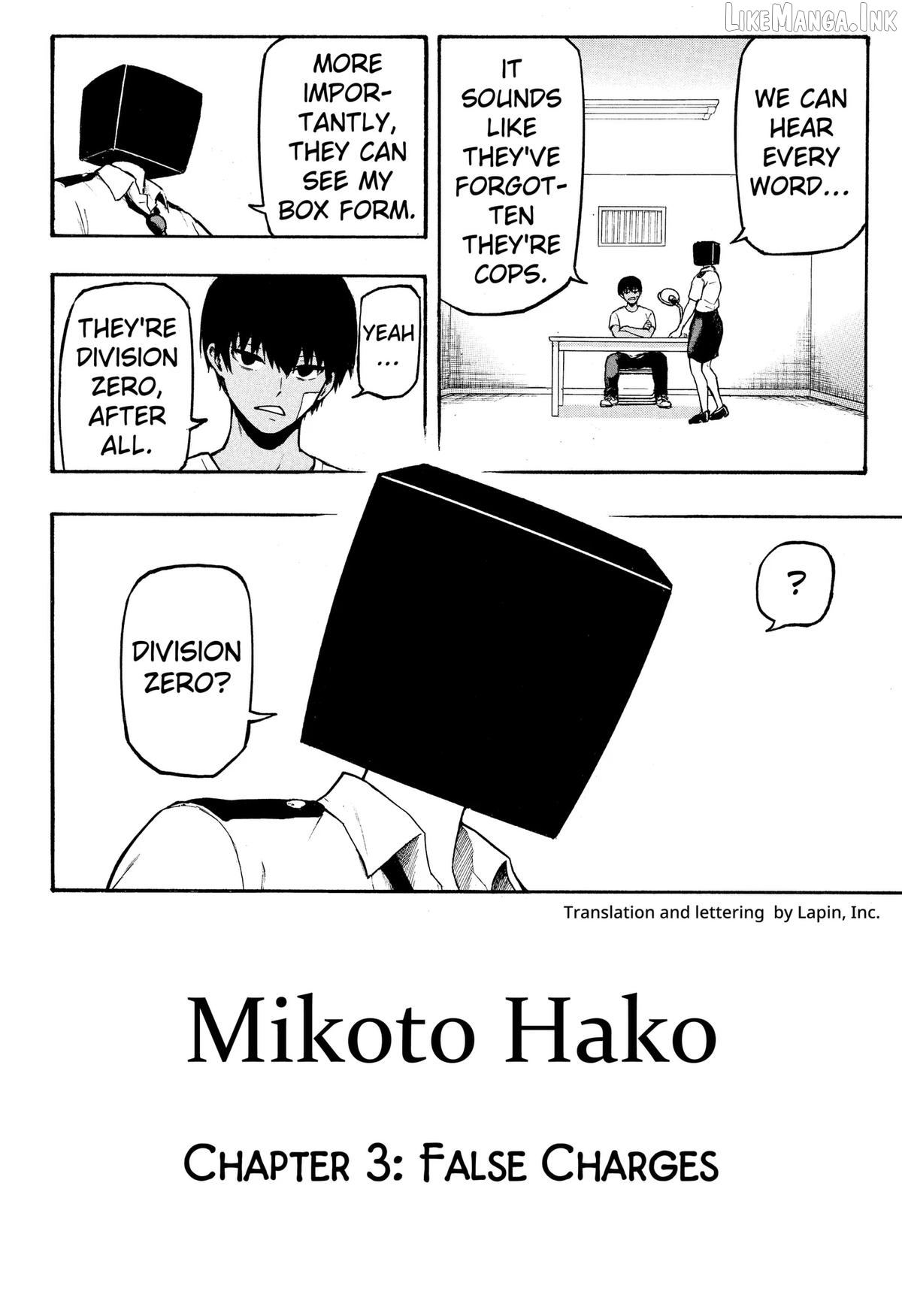 Miko to Hako Chapter 3 page 4