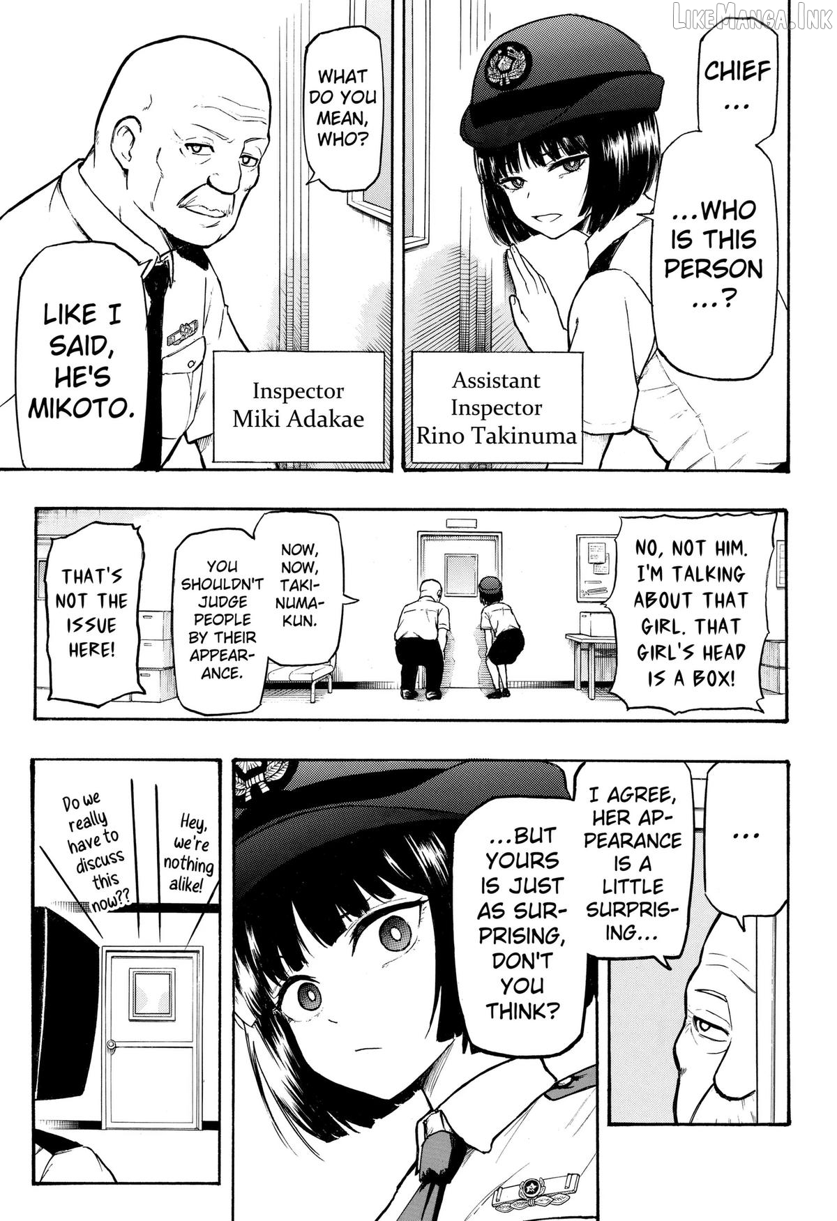 Miko to Hako Chapter 3 page 3