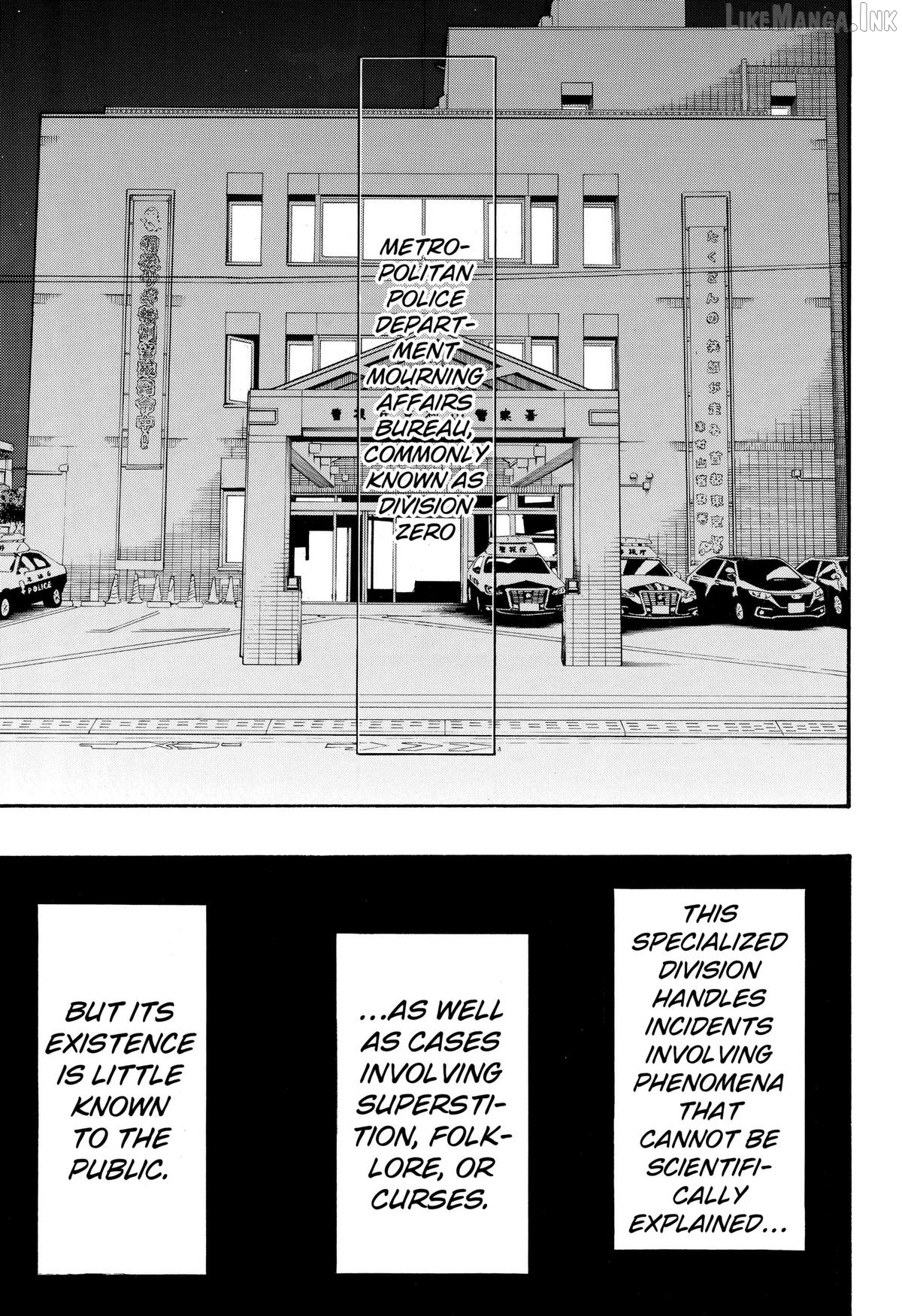 Miko to Hako Chapter 3 page 5
