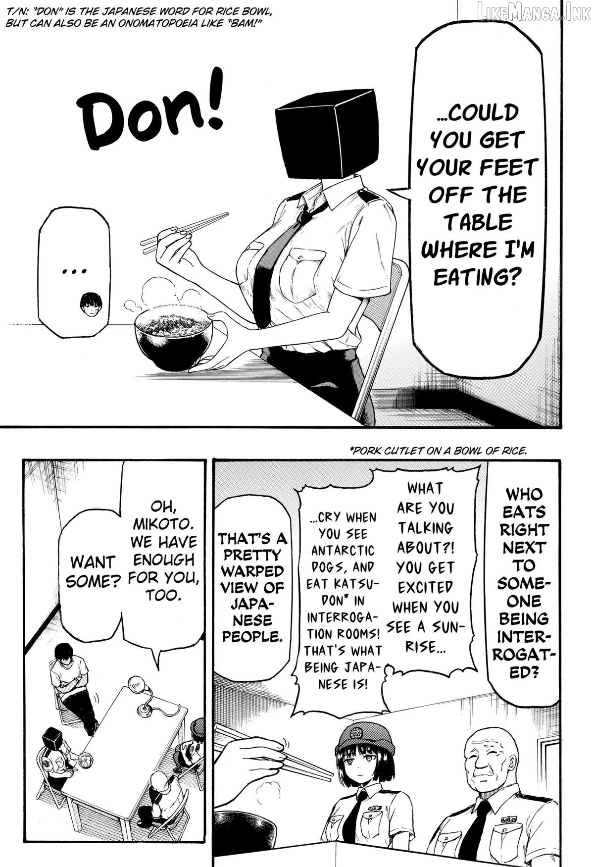 Miko to Hako Chapter 3 page 7