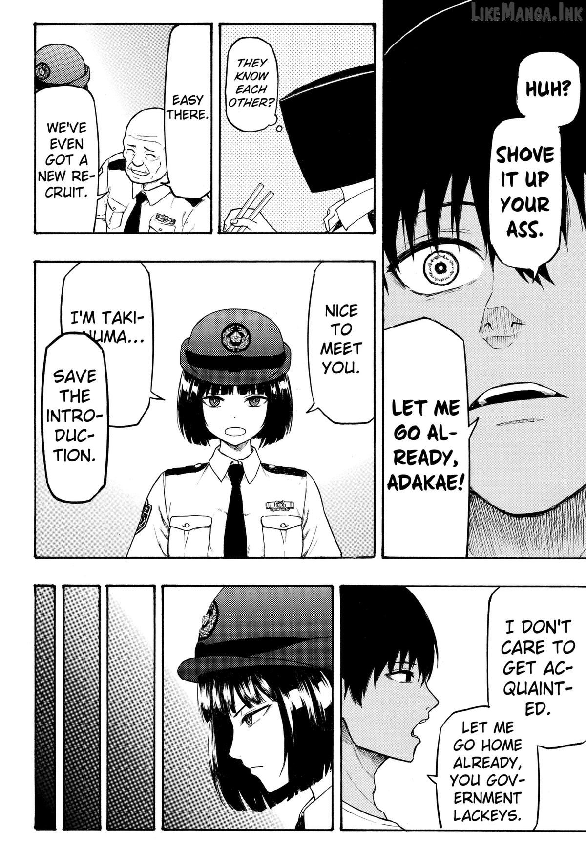Miko to Hako Chapter 3 page 8