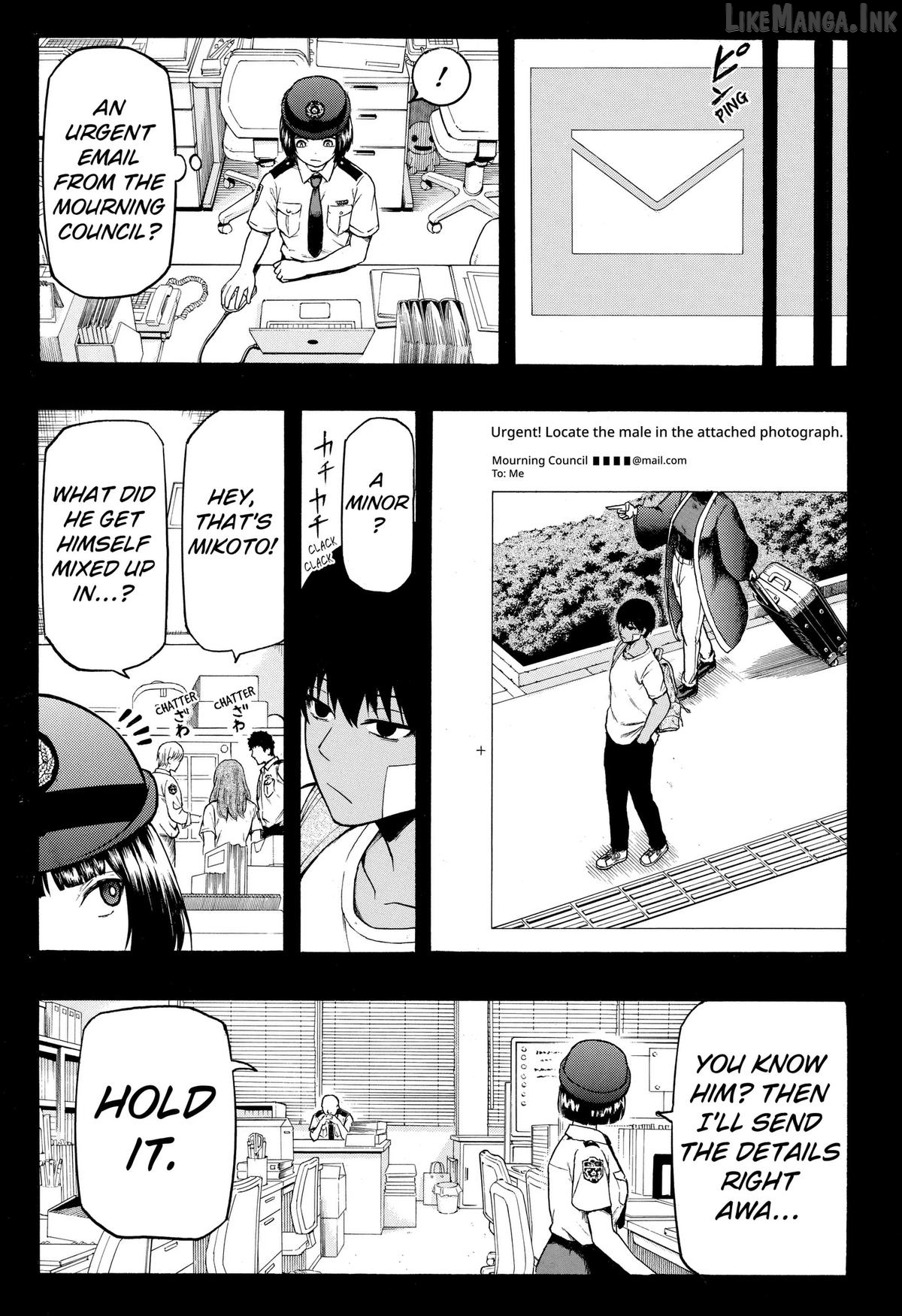 Miko to Hako Chapter 3 page 9