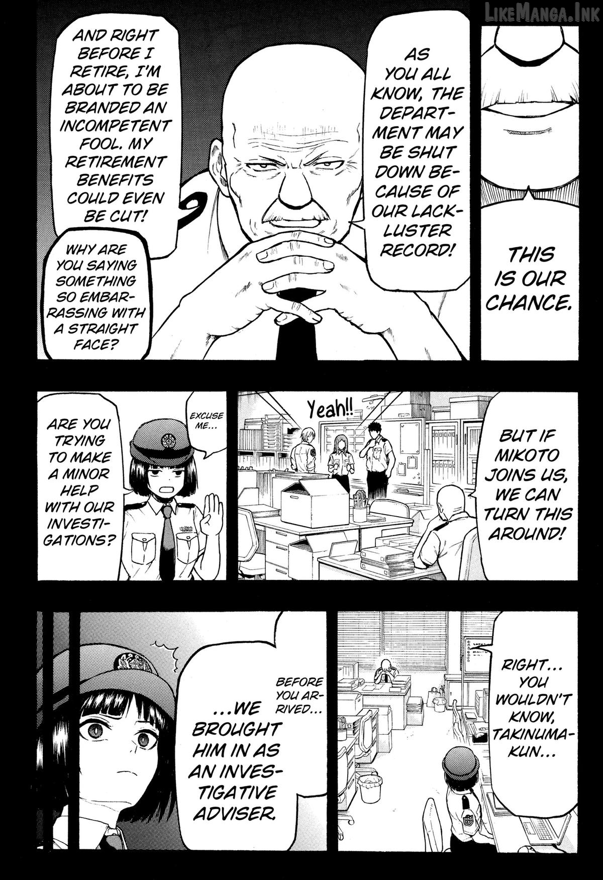 Miko to Hako Chapter 3 page 10