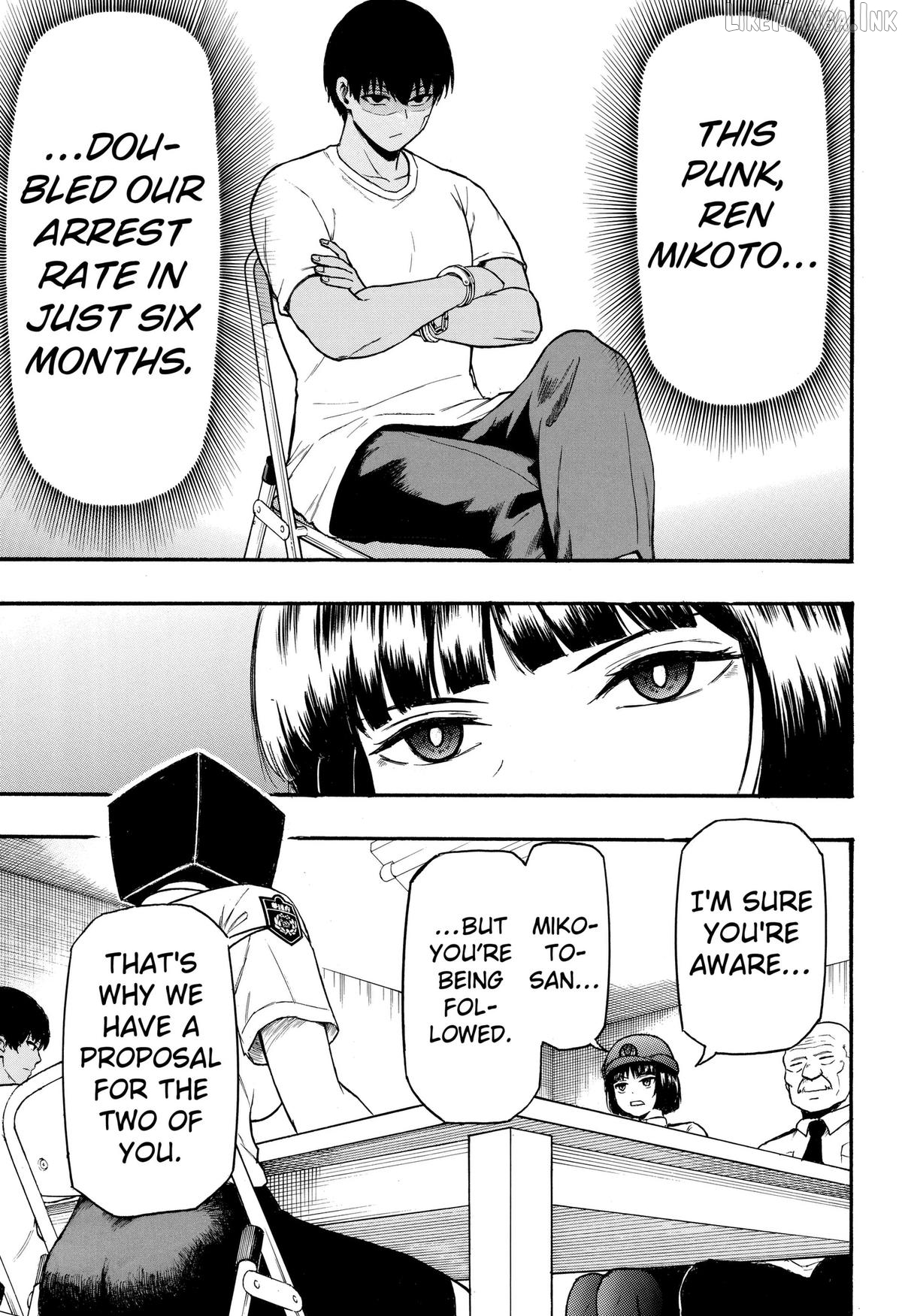 Miko to Hako Chapter 3 page 11