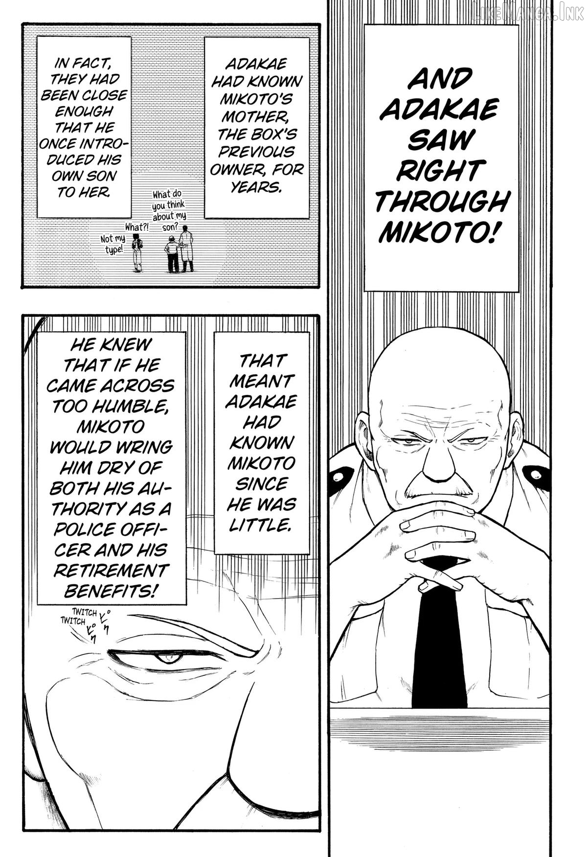 Miko to Hako Chapter 3 page 15