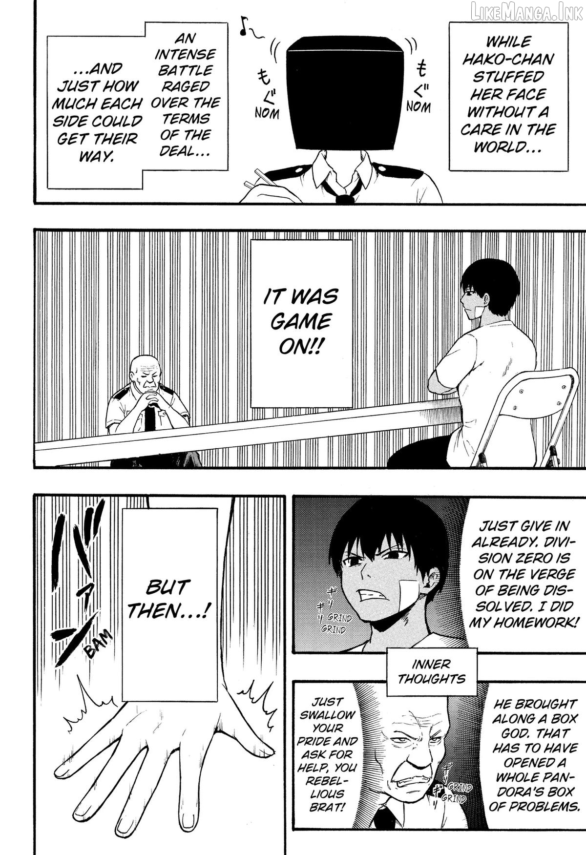 Miko to Hako Chapter 3 page 16