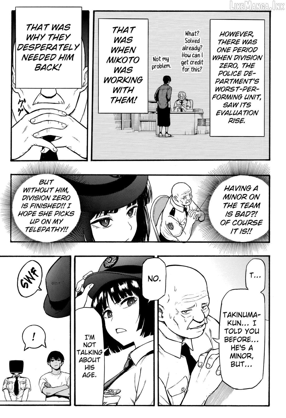 Miko to Hako Chapter 3 page 19