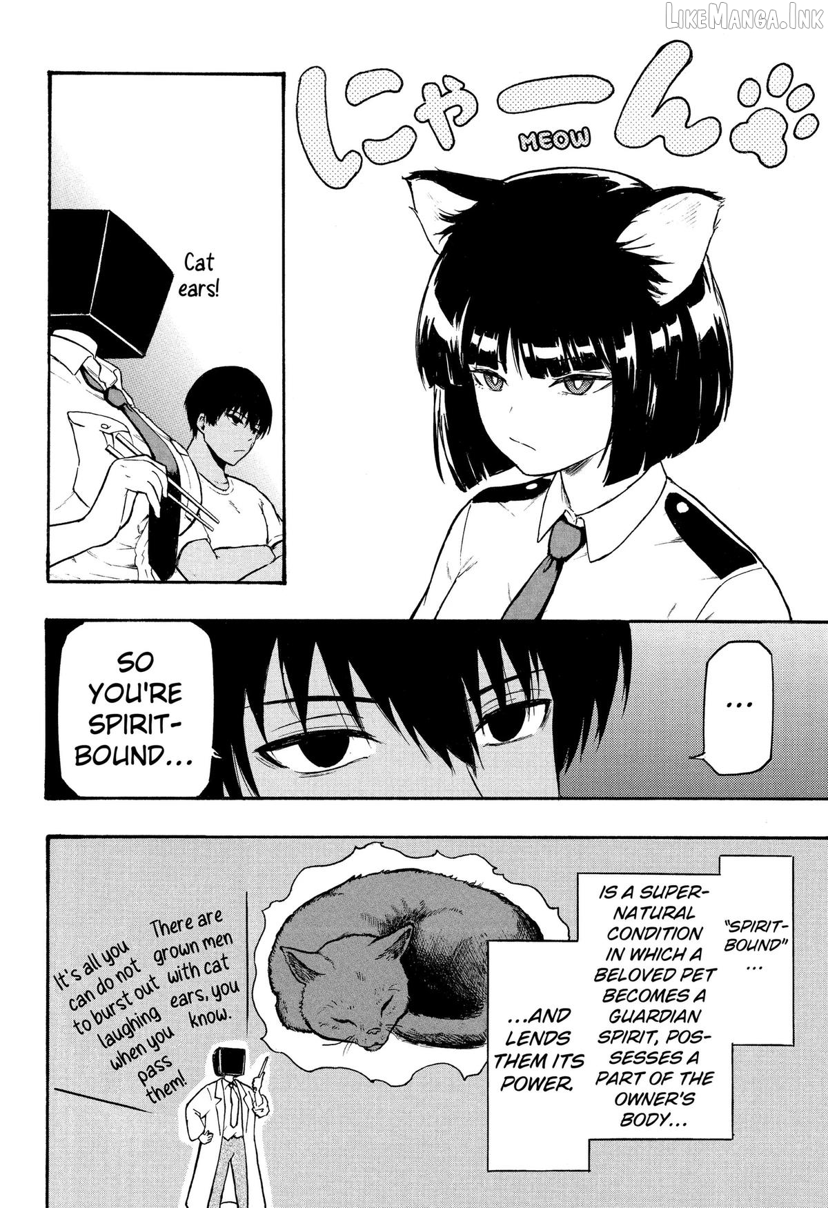 Miko to Hako Chapter 3 page 20
