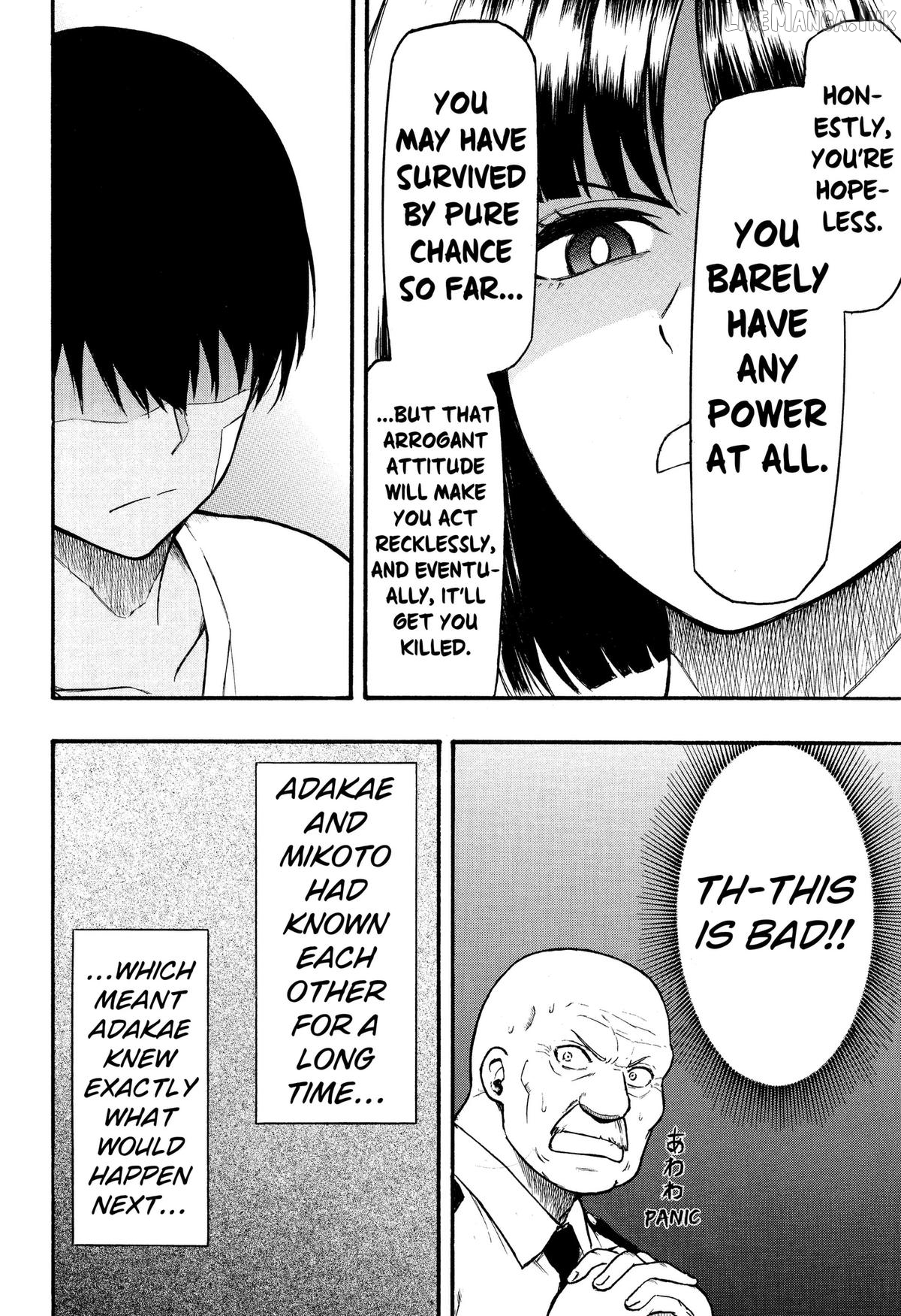 Miko to Hako Chapter 3 page 22