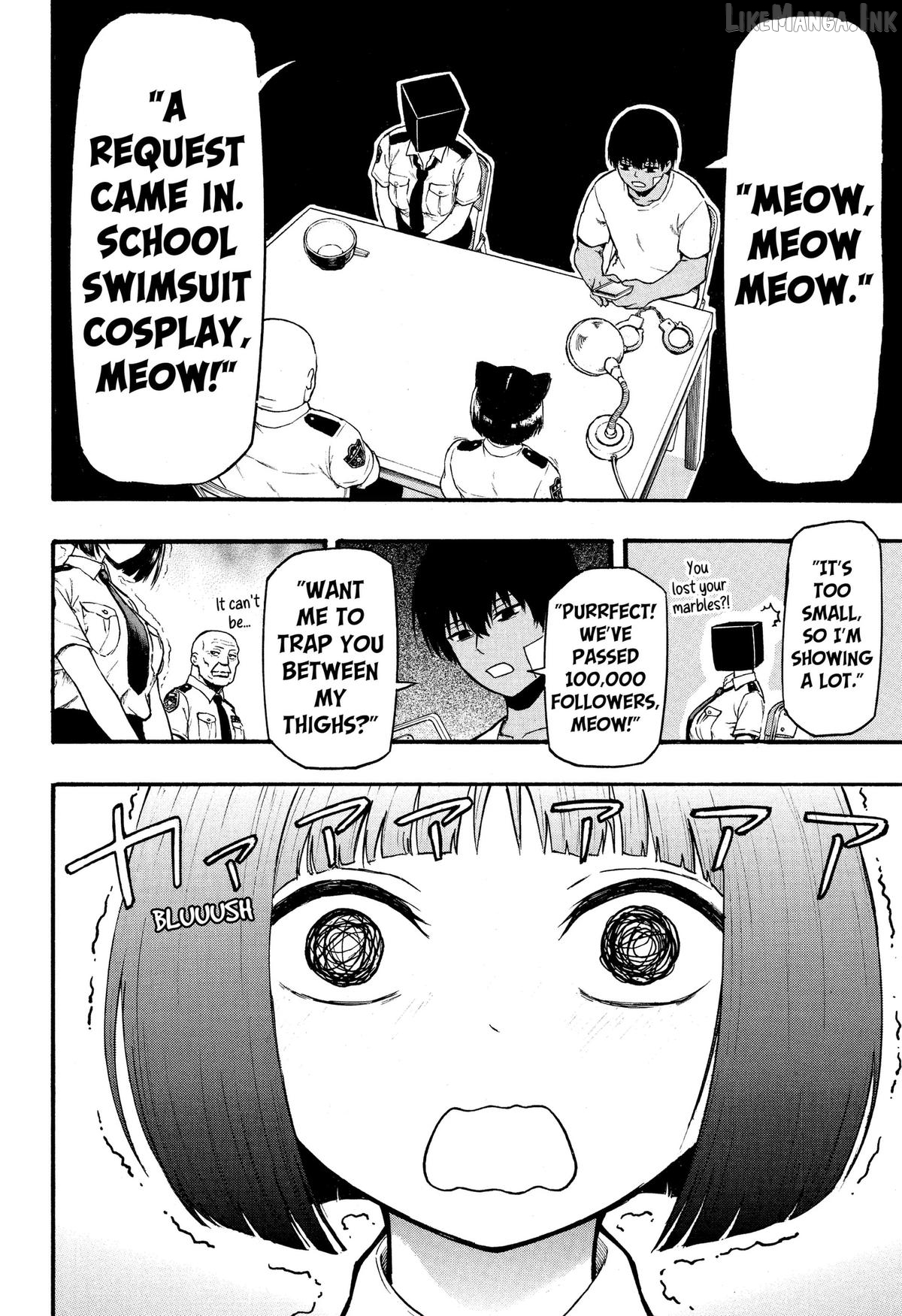 Miko to Hako Chapter 3 page 24