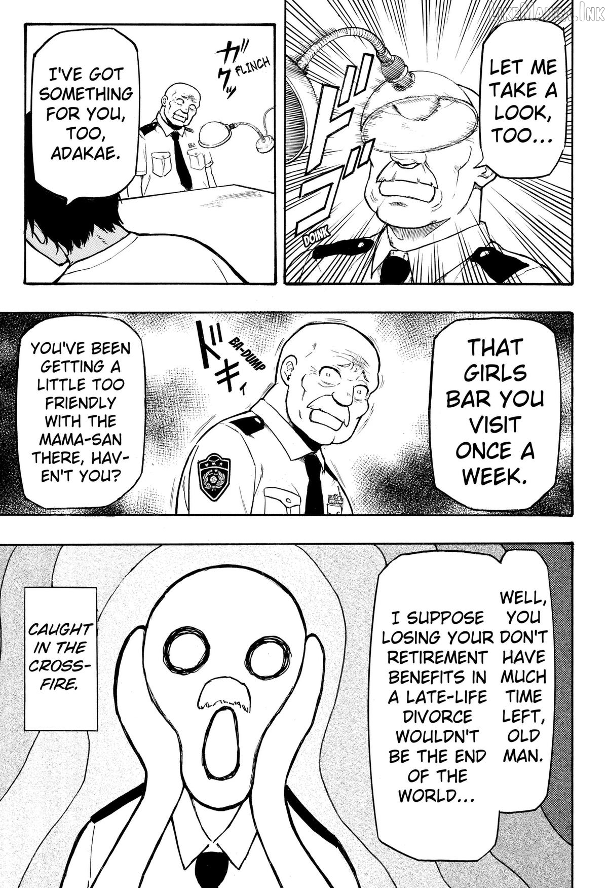 Miko to Hako Chapter 3 page 27