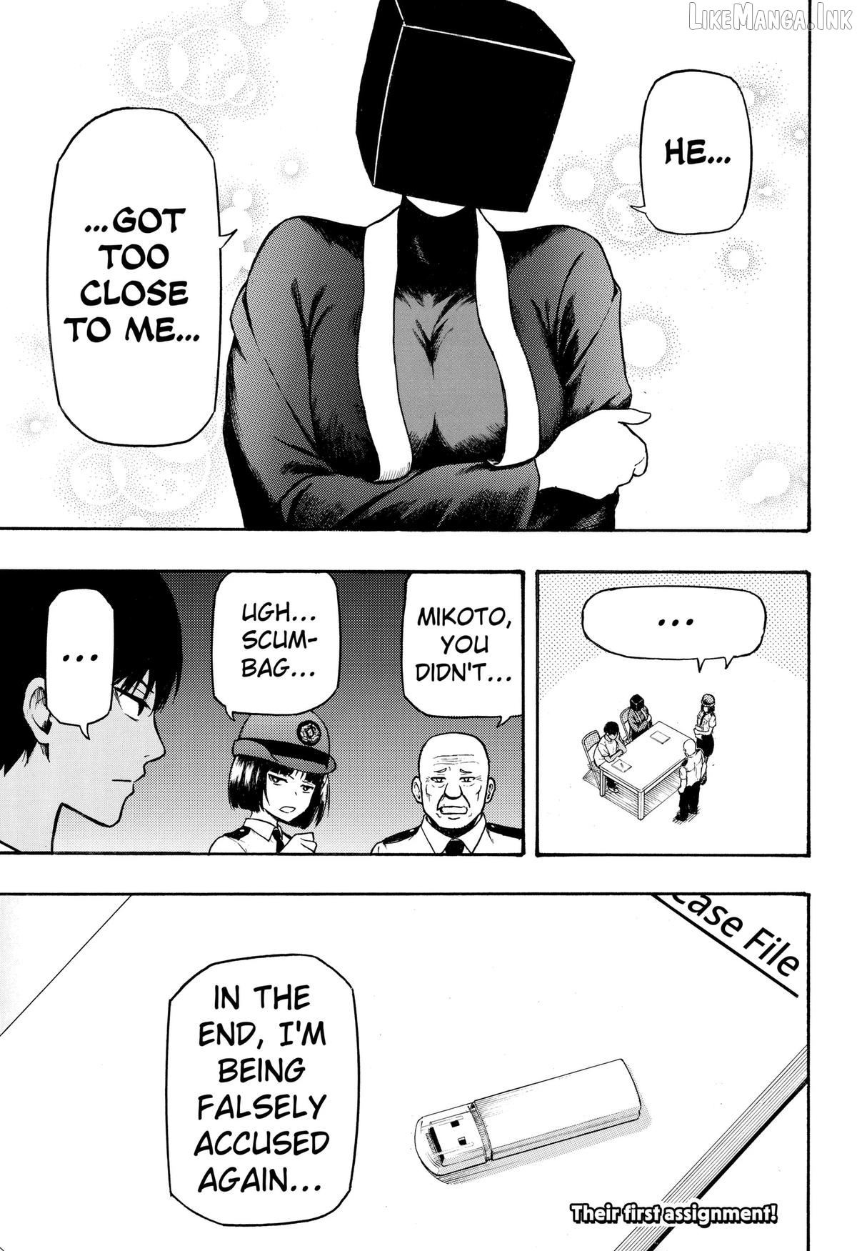 Miko to Hako Chapter 3 page 39