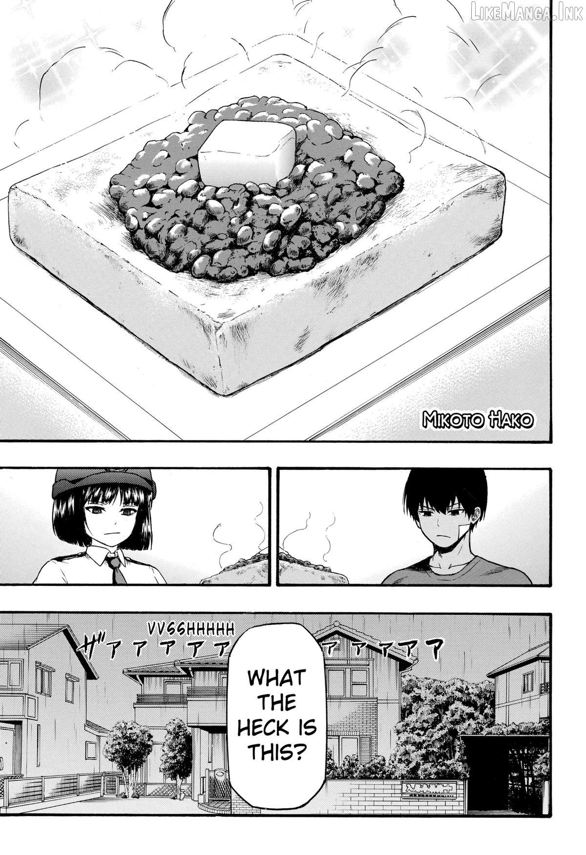Miko to Hako Chapter 4 page 1