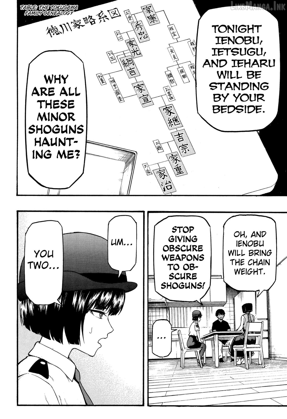 Miko to Hako Chapter 4 page 4