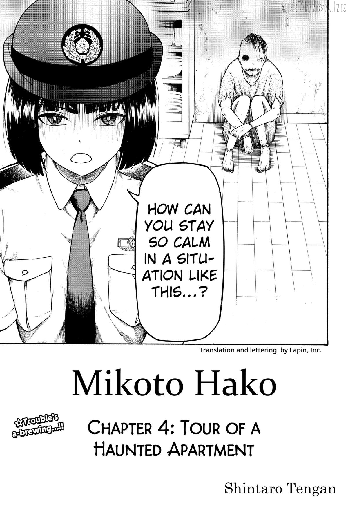 Miko to Hako Chapter 4 page 5