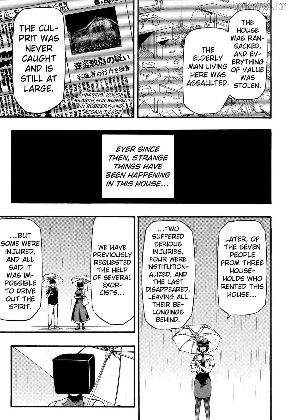 Miko to Hako Chapter 4 page 7