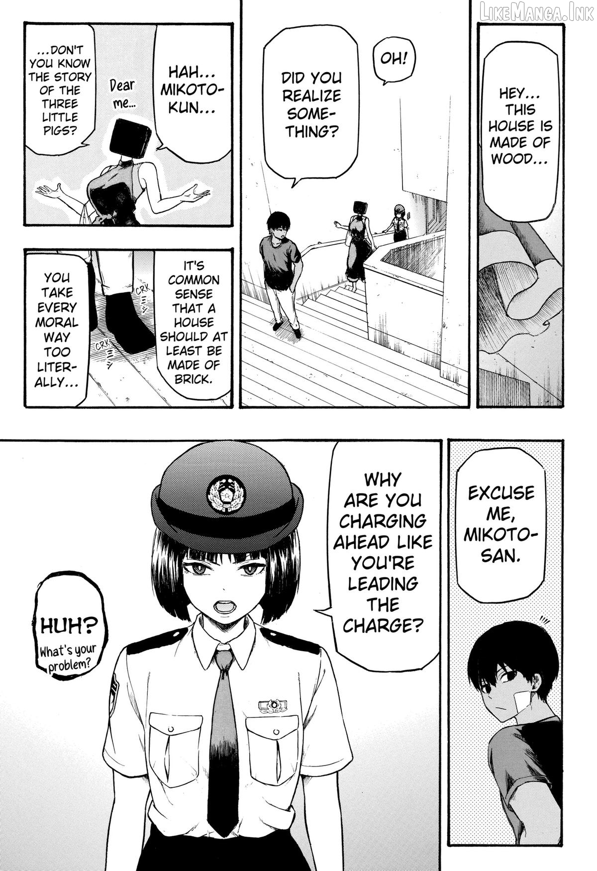 Miko to Hako Chapter 4 page 9