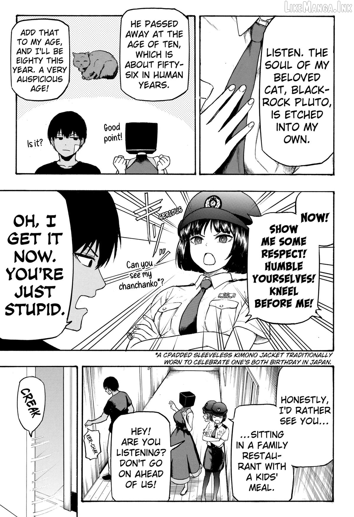 Miko to Hako Chapter 4 page 11