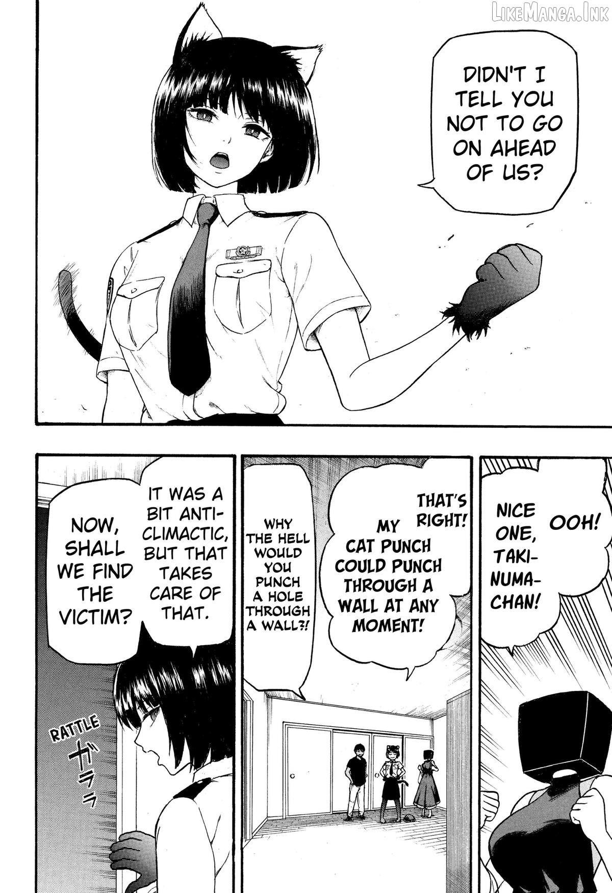 Miko to Hako Chapter 4 page 14