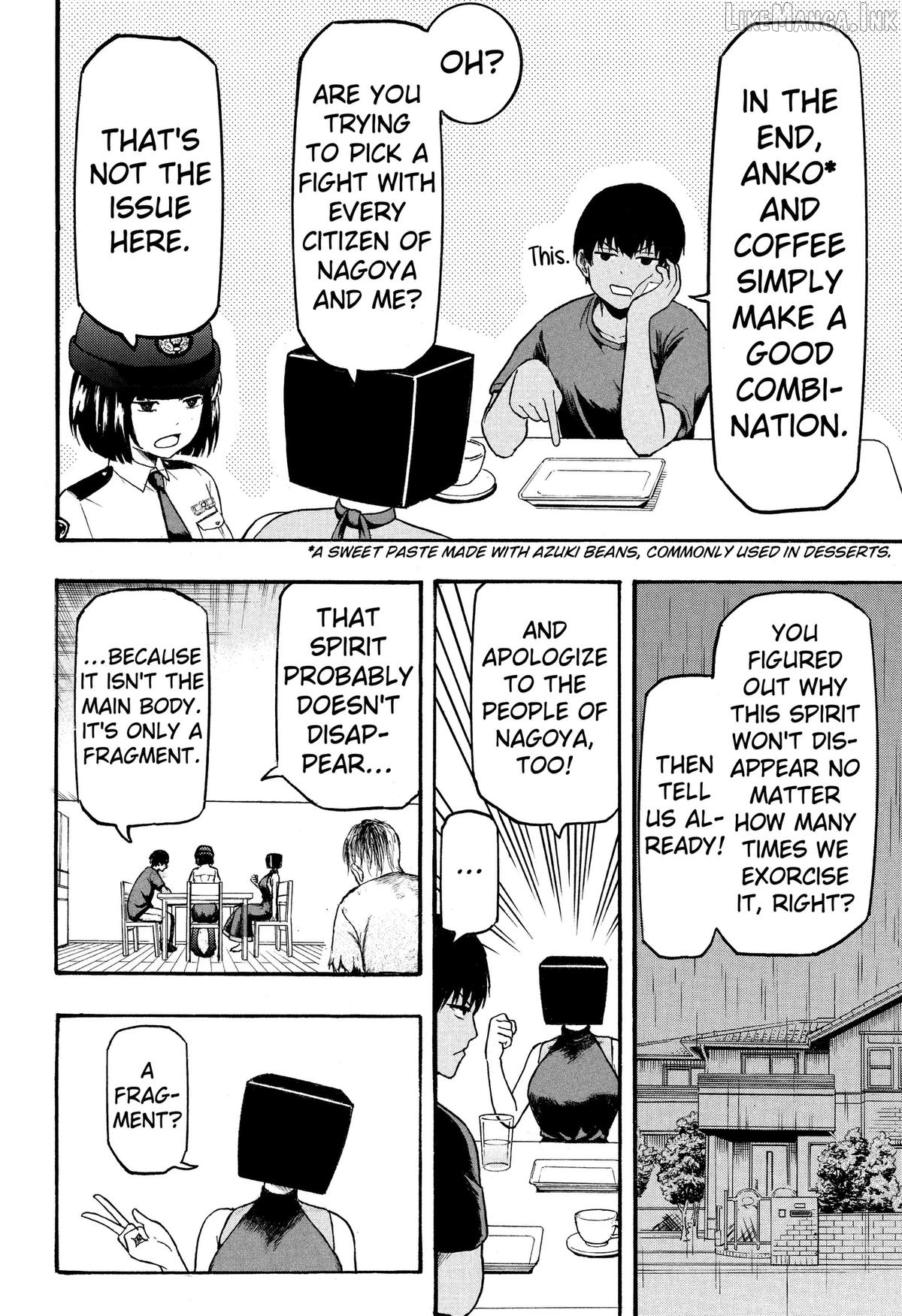 Miko to Hako Chapter 5 page 4
