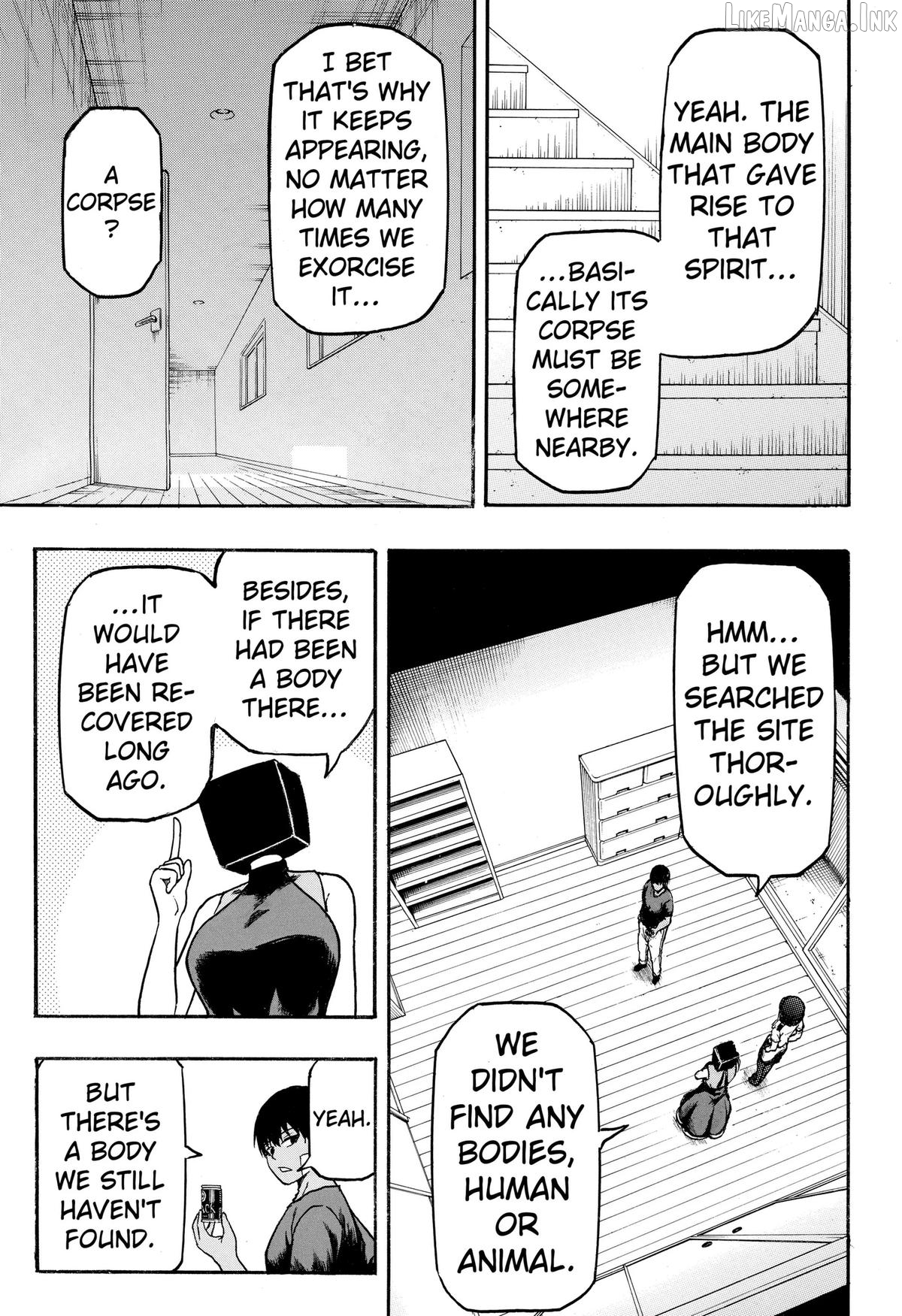 Miko to Hako Chapter 5 page 5