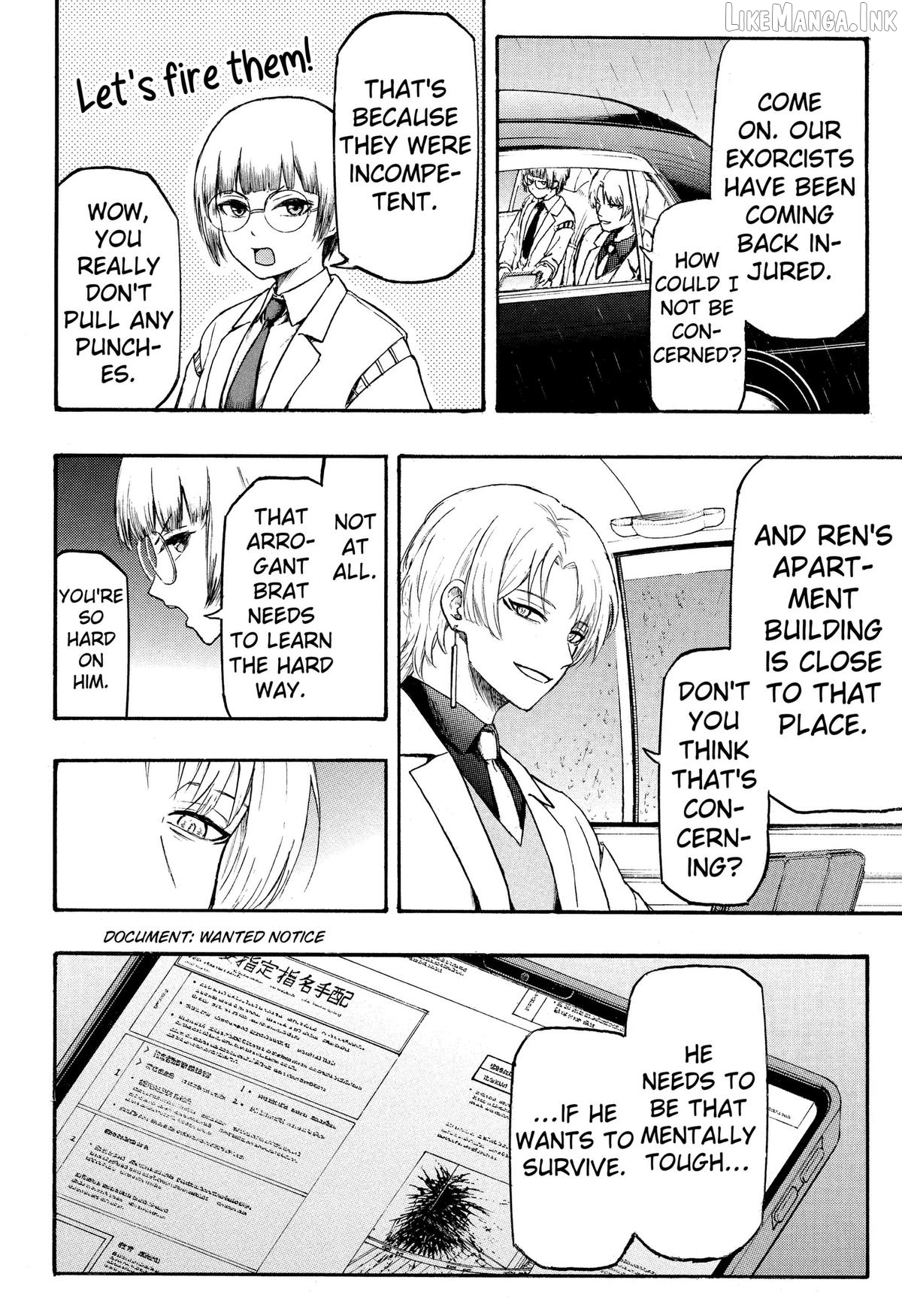 Miko to Hako Chapter 5 page 2