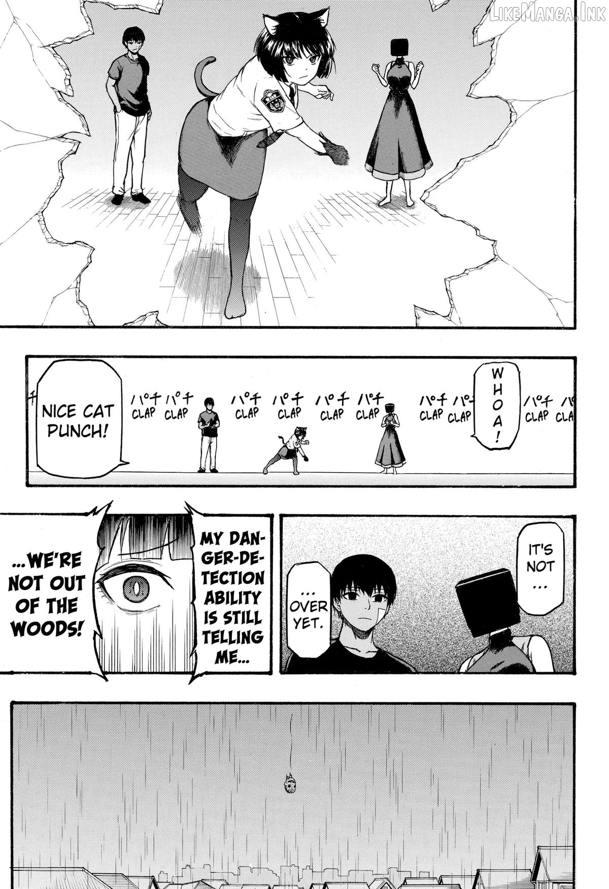 Miko to Hako Chapter 5 page 15