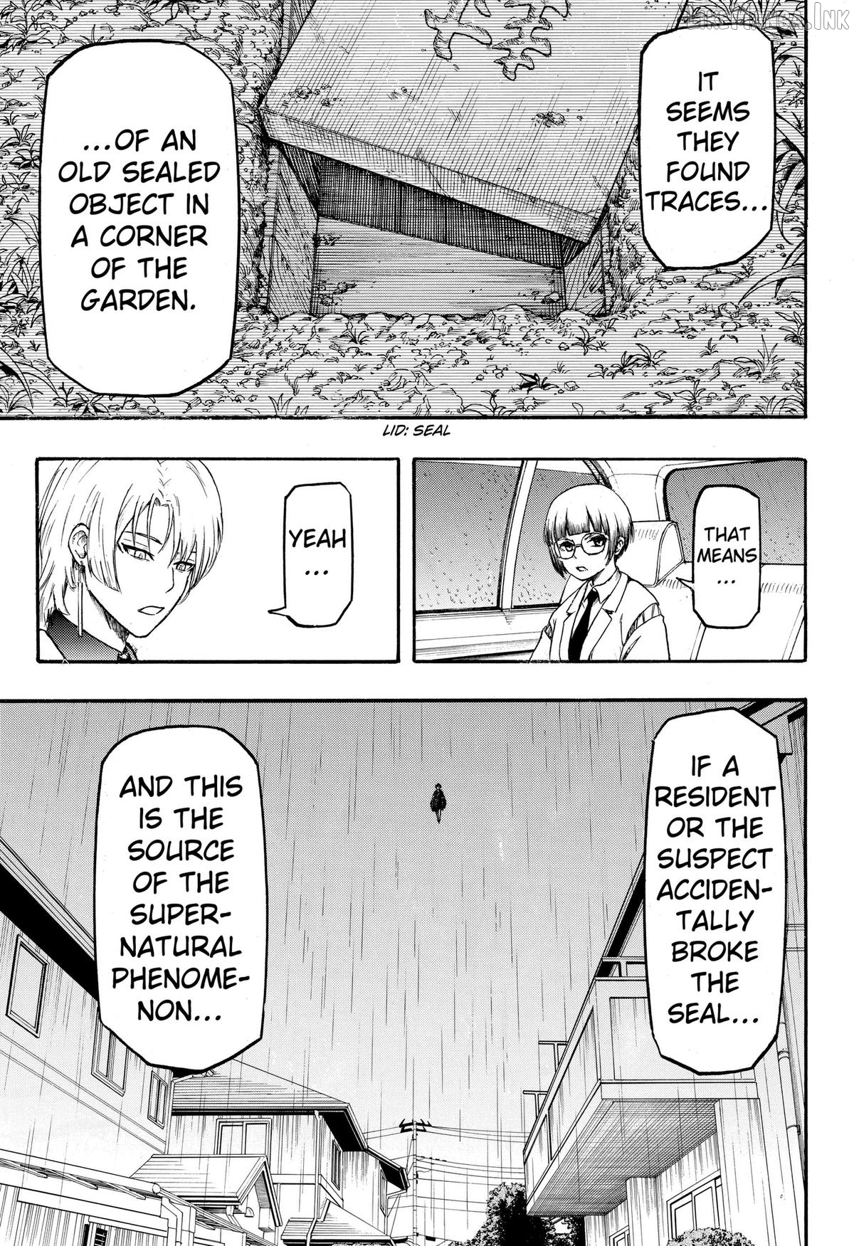 Miko to Hako Chapter 5 page 17
