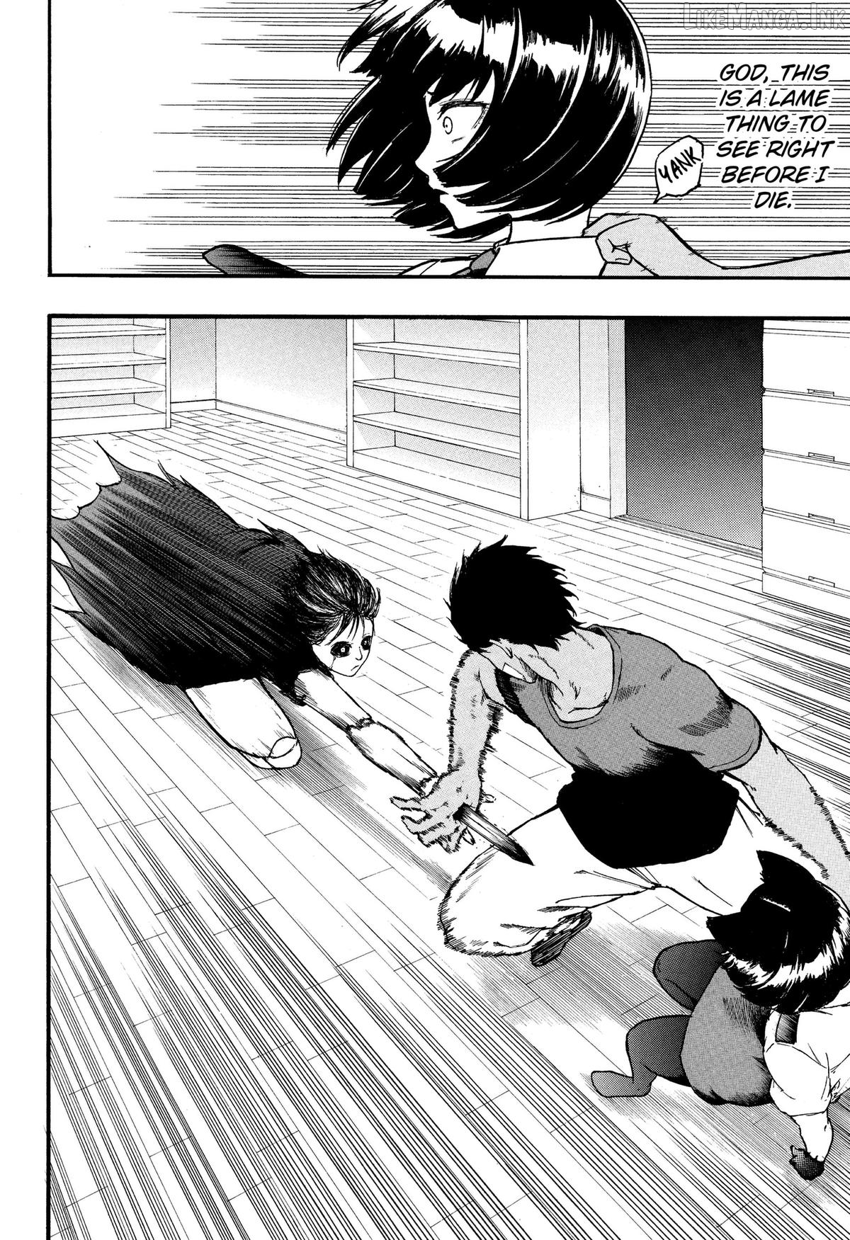 Miko to Hako Chapter 6 page 8