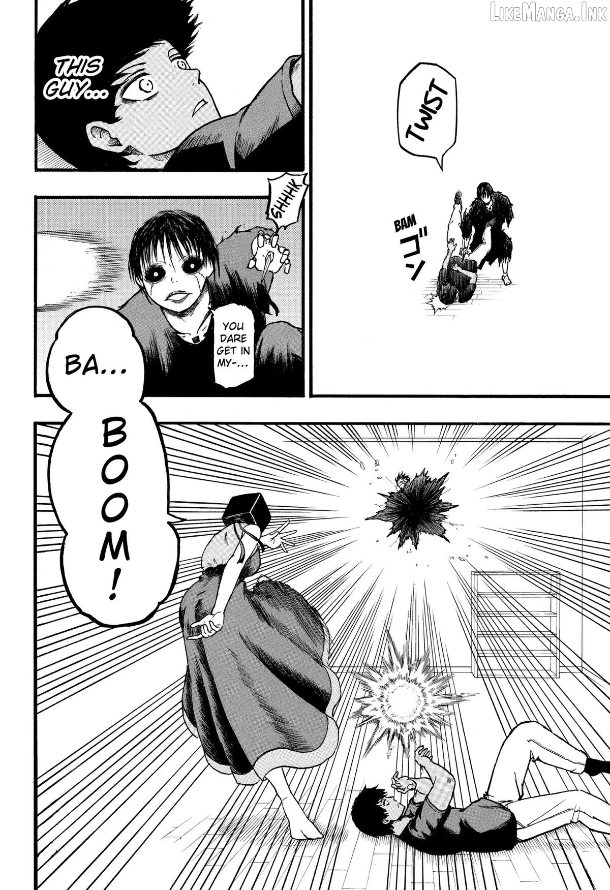 Miko to Hako Chapter 6 page 10