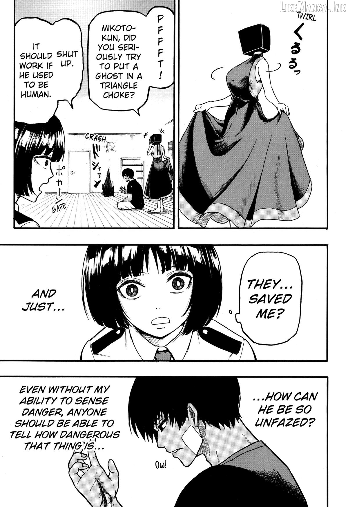 Miko to Hako Chapter 6 page 11