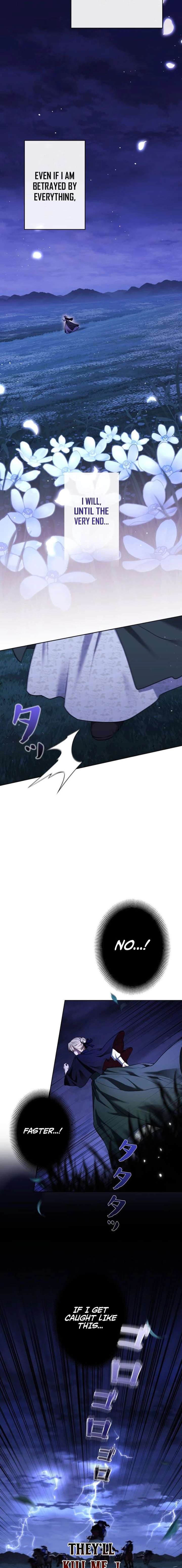 Milady: memoirs of a villainess Chapter 1 page 3