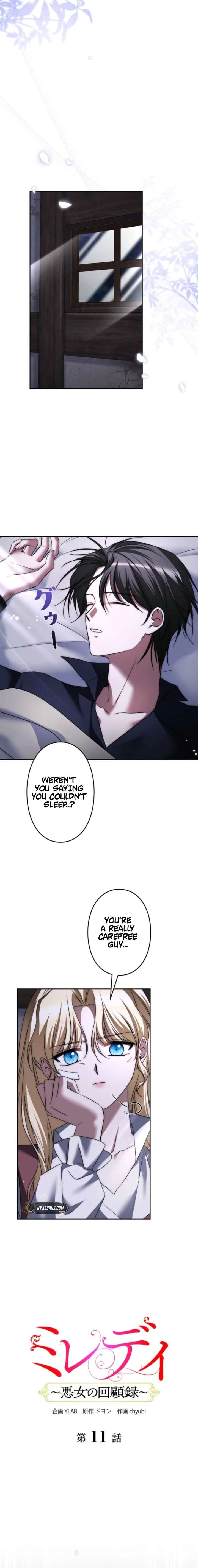 Milady: memoirs of a villainess Chapter 11 page 8