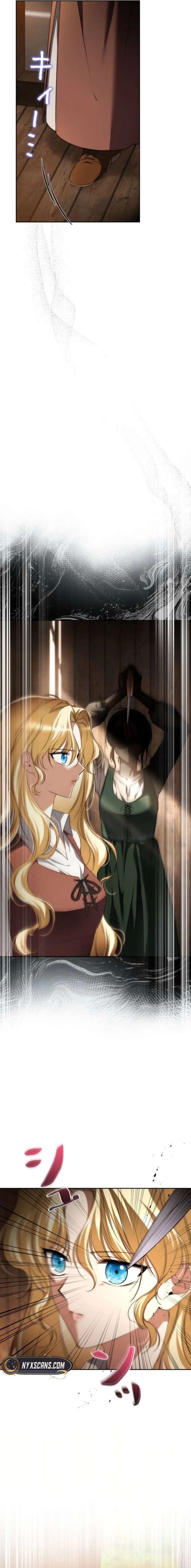 Milady: memoirs of a villainess Chapter 14 page 2