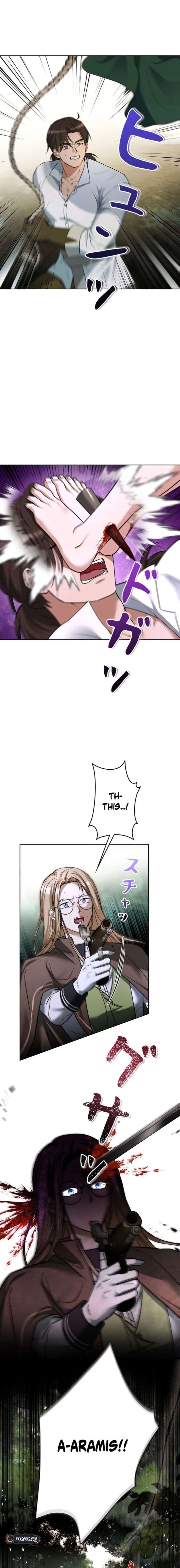 Milady: memoirs of a villainess Chapter 2 page 4