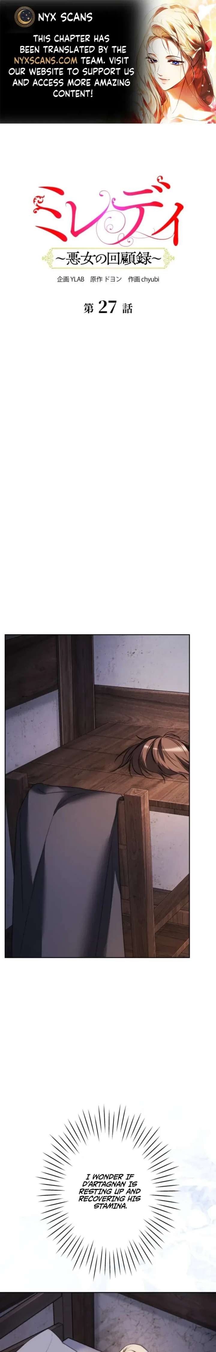 Milady: memoirs of a villainess Chapter 27 page 1