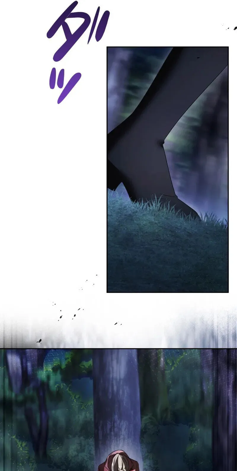 Milady: memoirs of a villainess Chapter 41 page 94